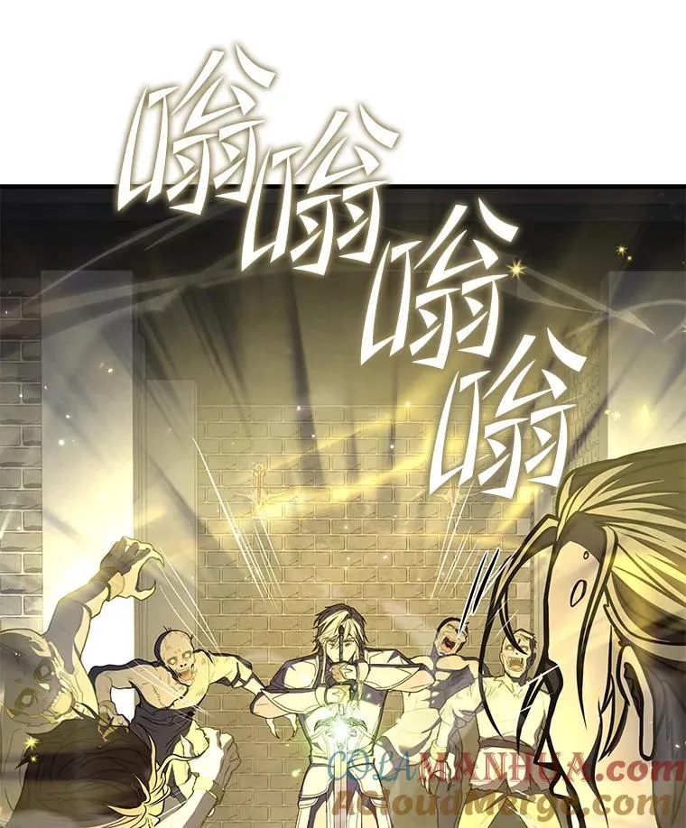 64.亡灵骑士24