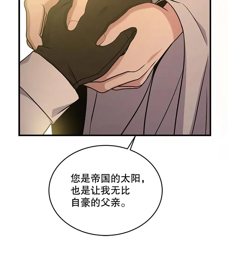 48.价值46