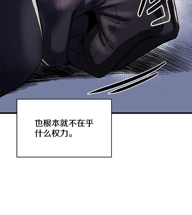 1.背叛40