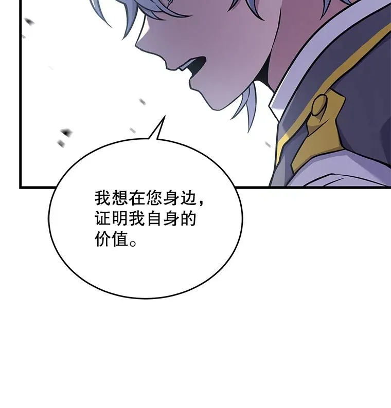 47.退学122