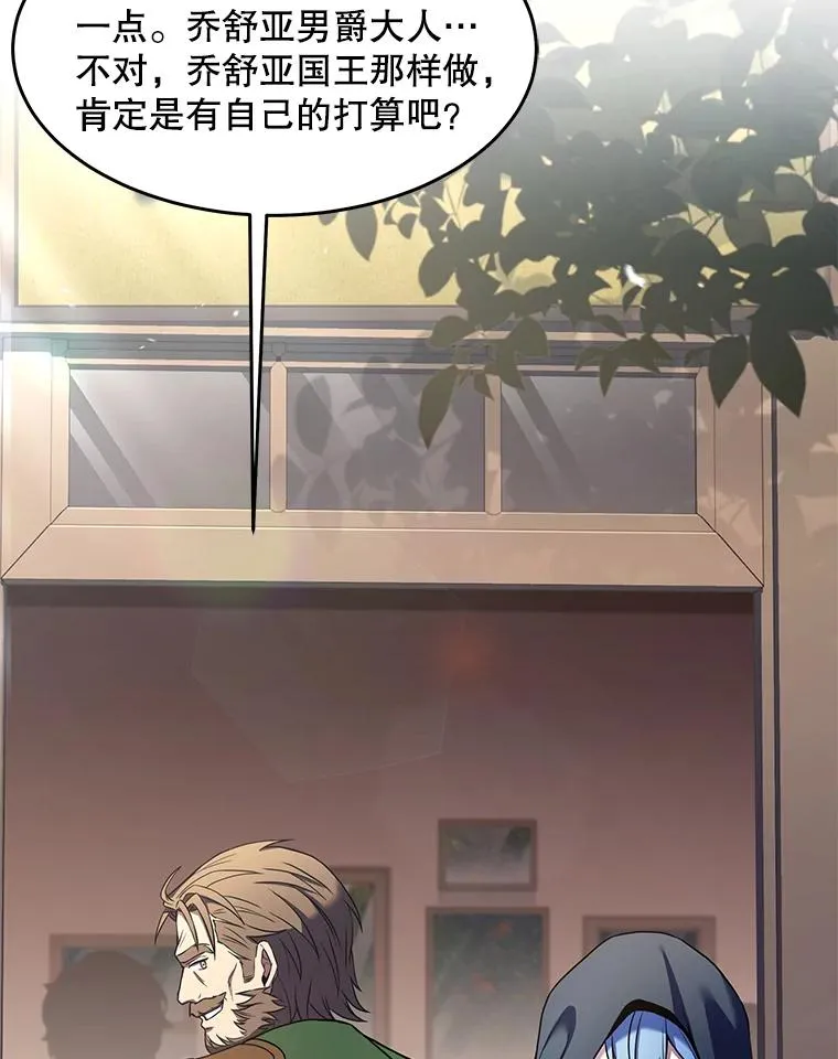 80.争先恐后55