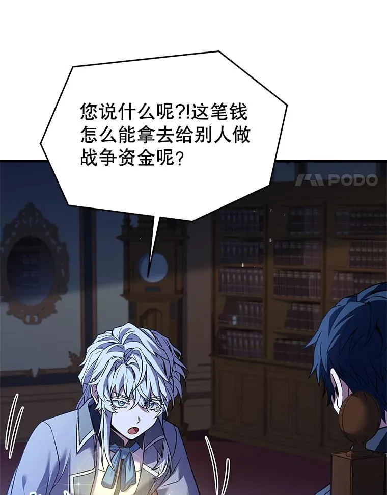 87.终于见面25