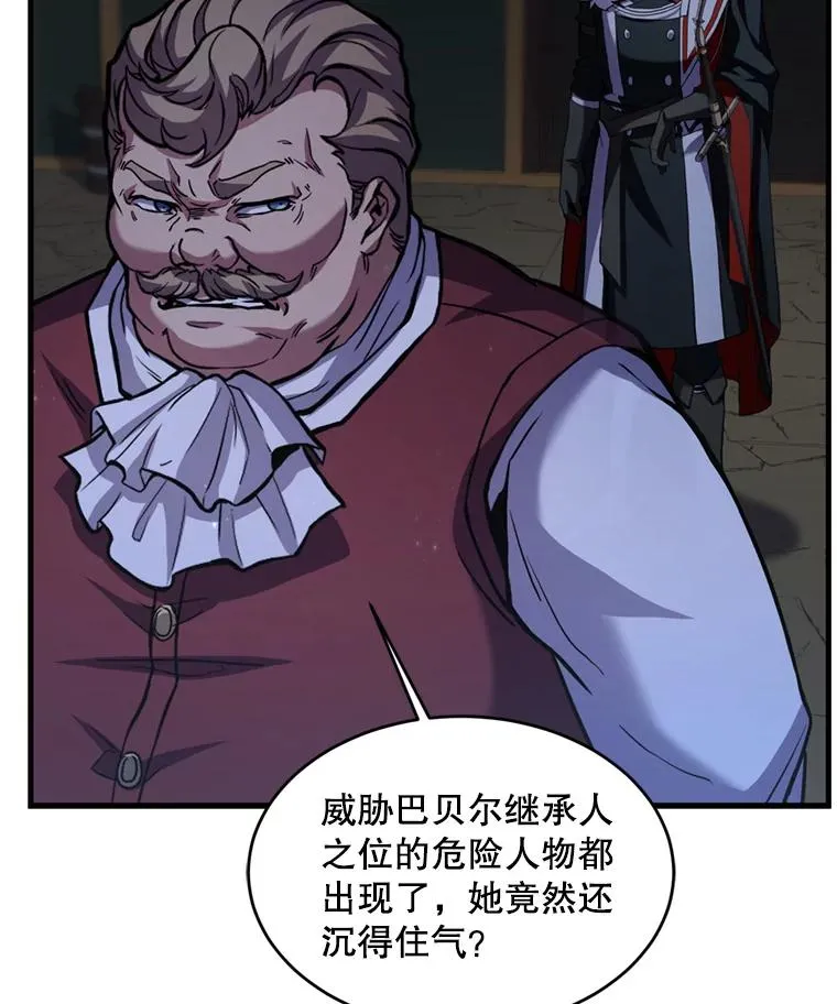 21.凯旋11