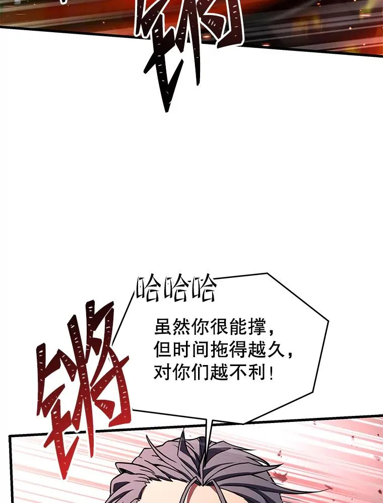 85.不能打破的约定15