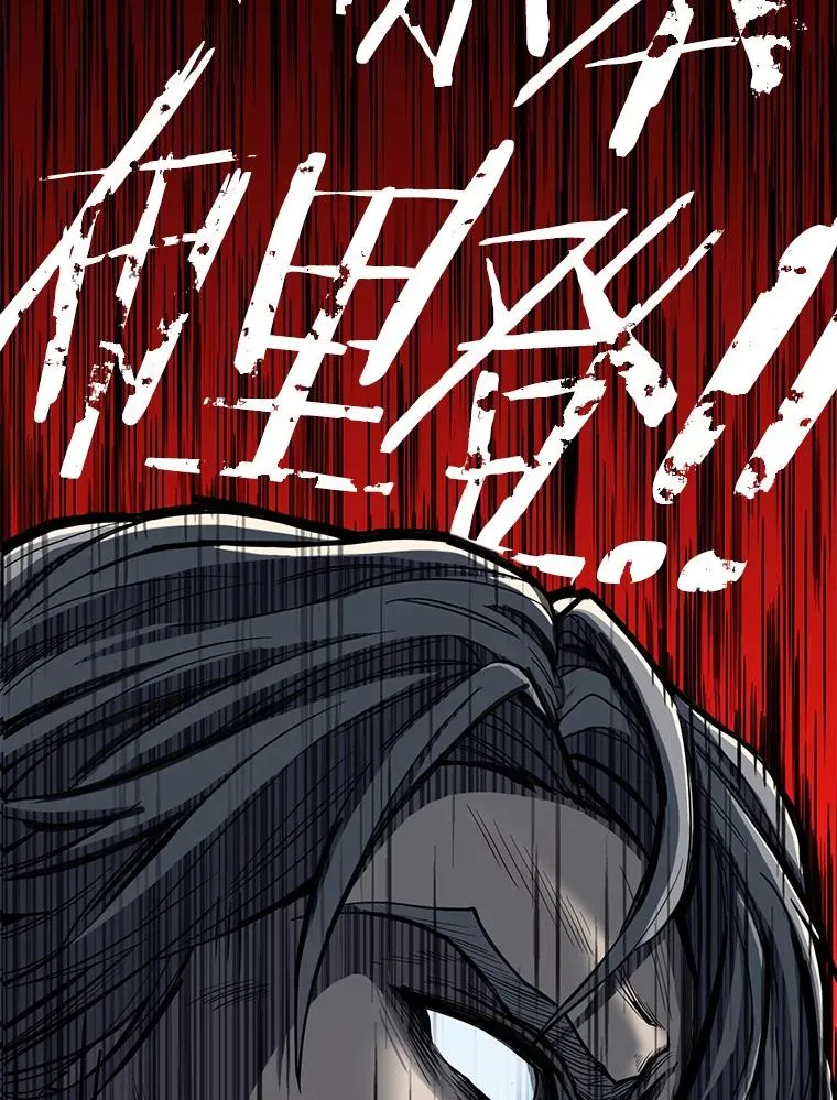 0.序章23
