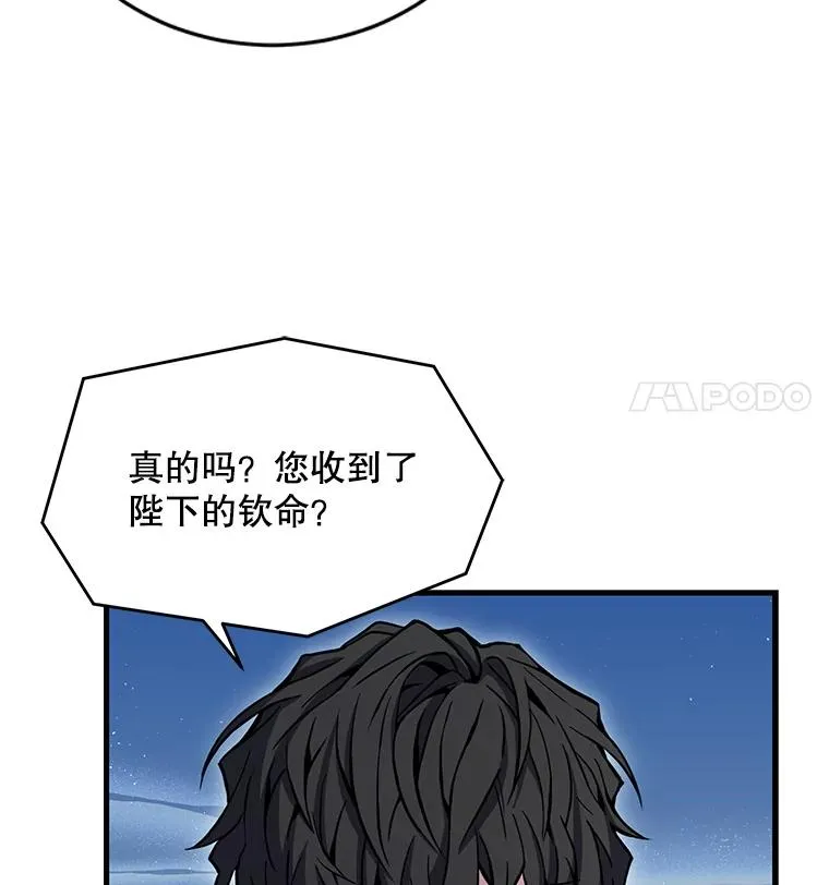 47.退学10
