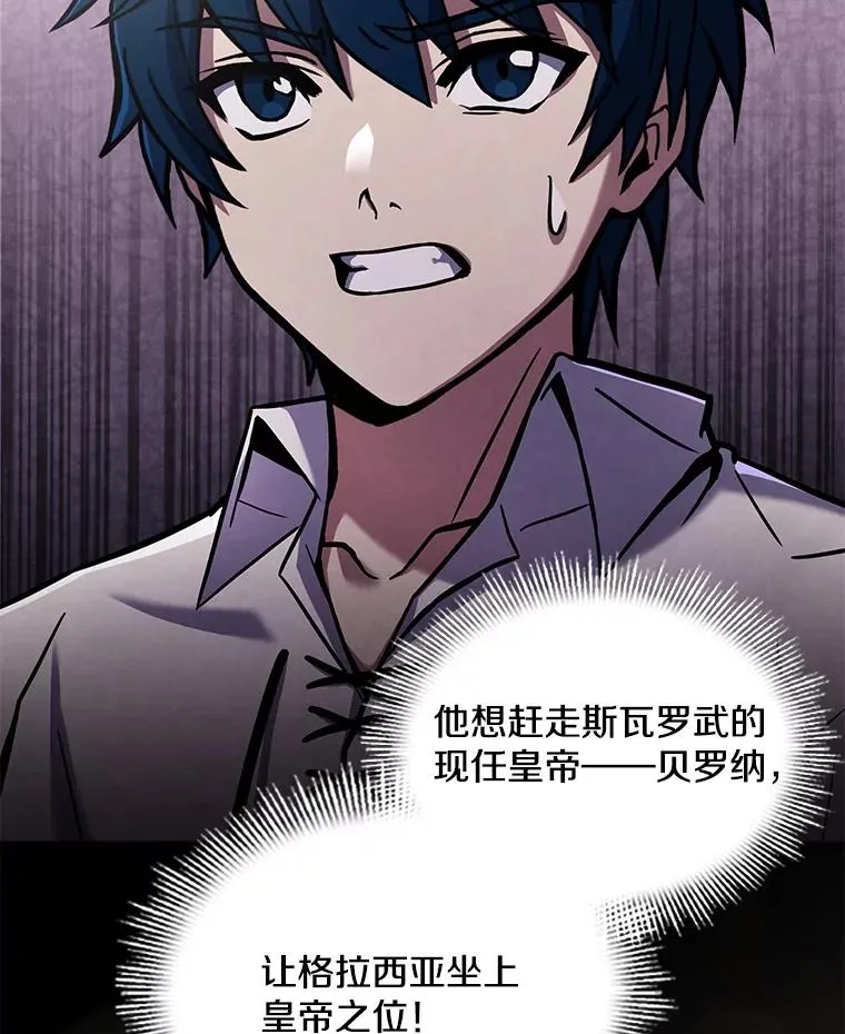 47.退学33