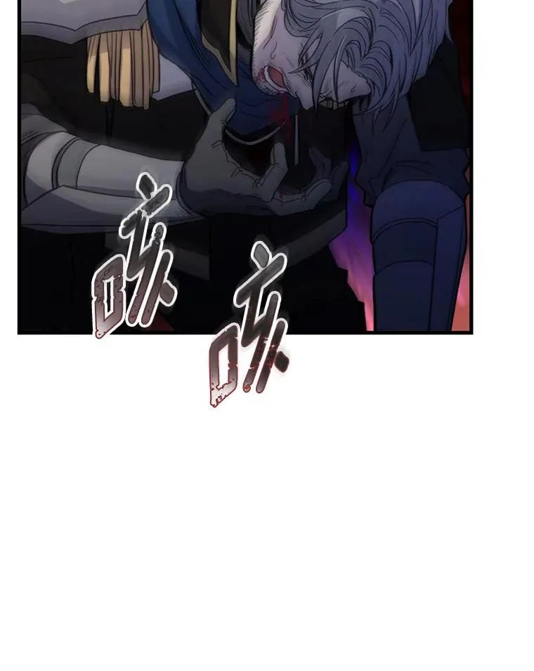 1.背叛68