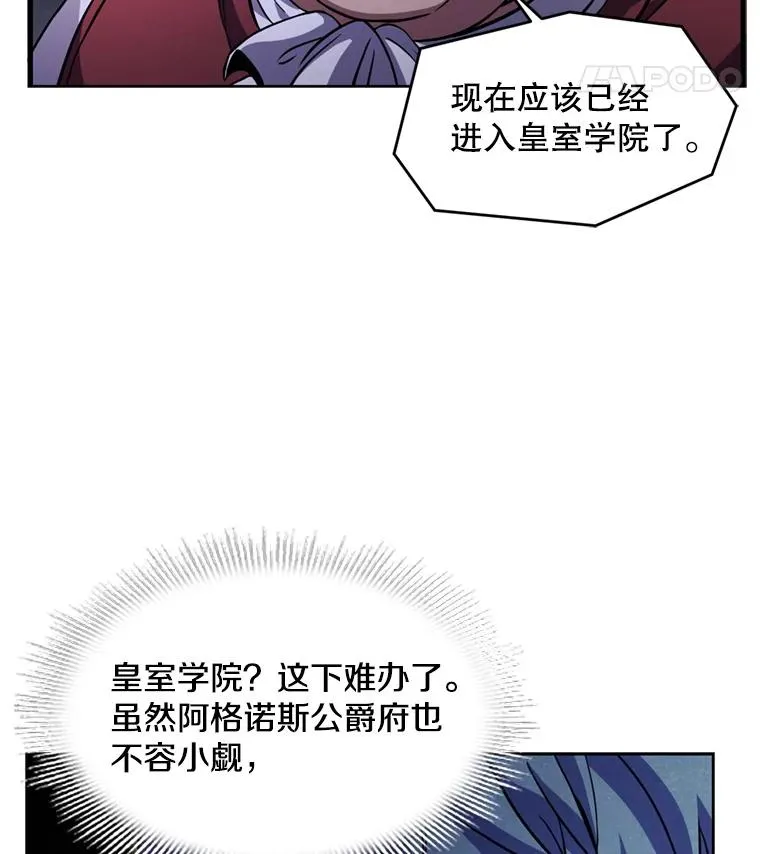 30.寻找布伦托95