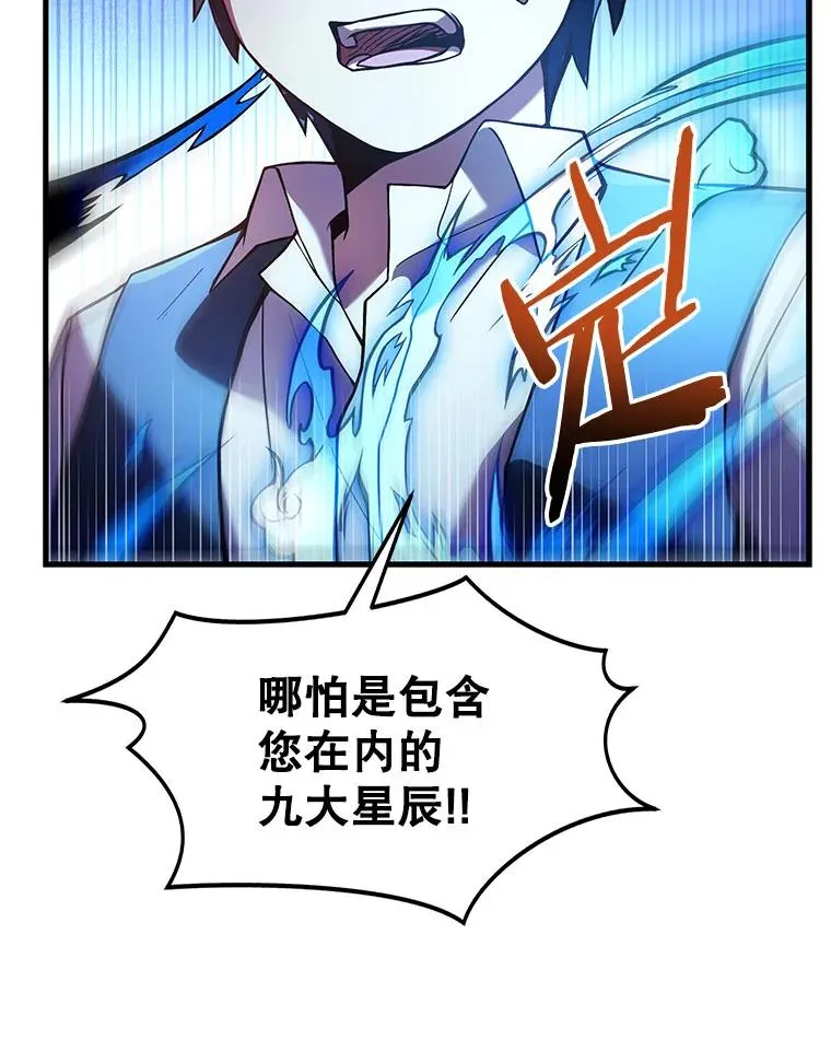 9.对练93