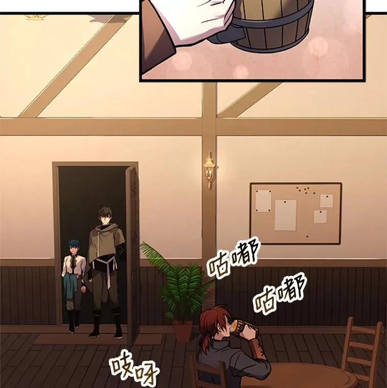 24.神秘的月之门87