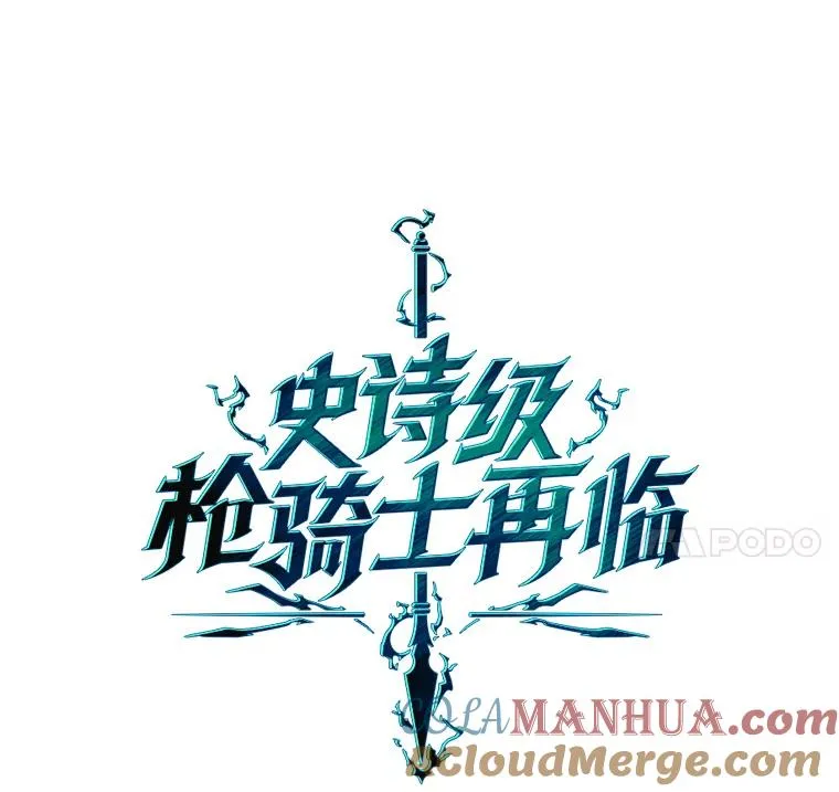 25.寻找传家宝40