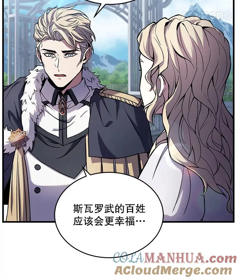 48.价值36