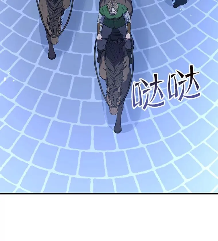64.亡灵骑士91
