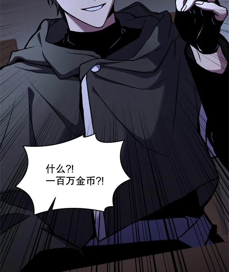 33.布伦托的力量46