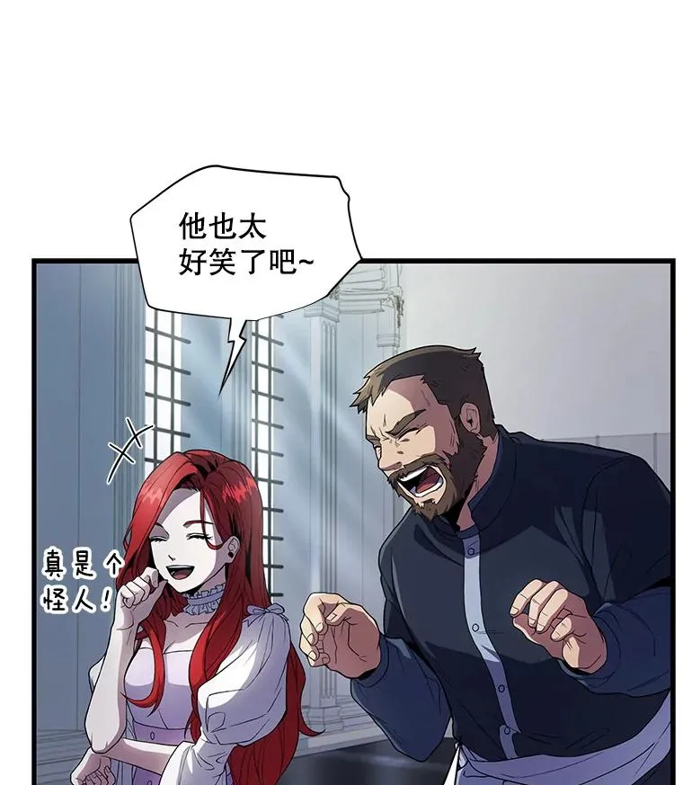 8.崭露头角13