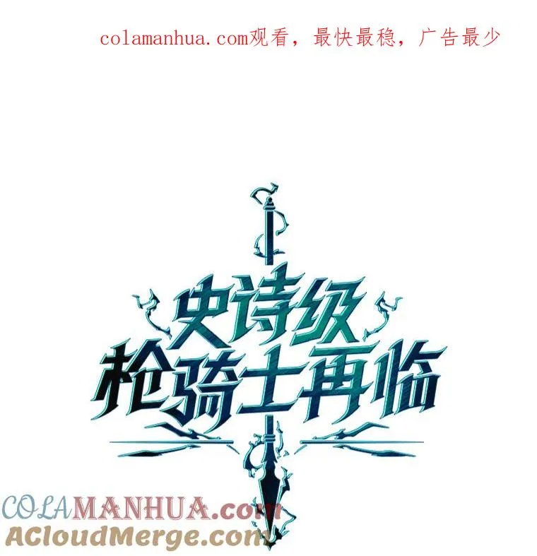 70.对阵抽签0