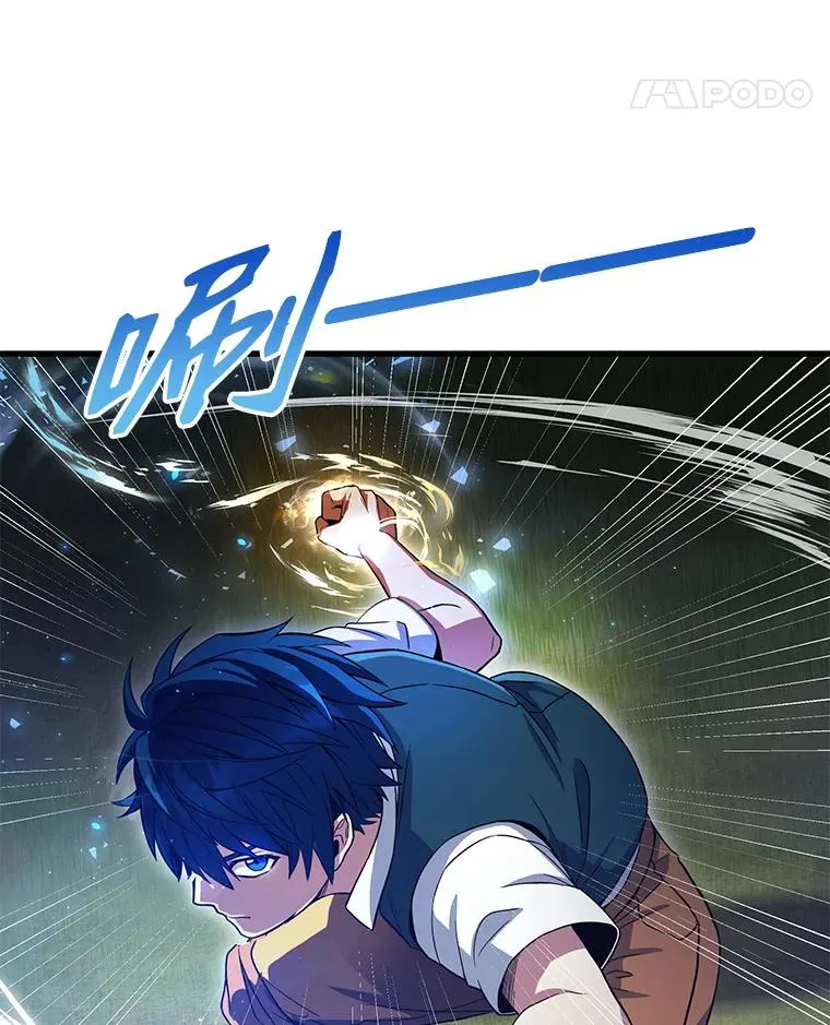 2.重生85