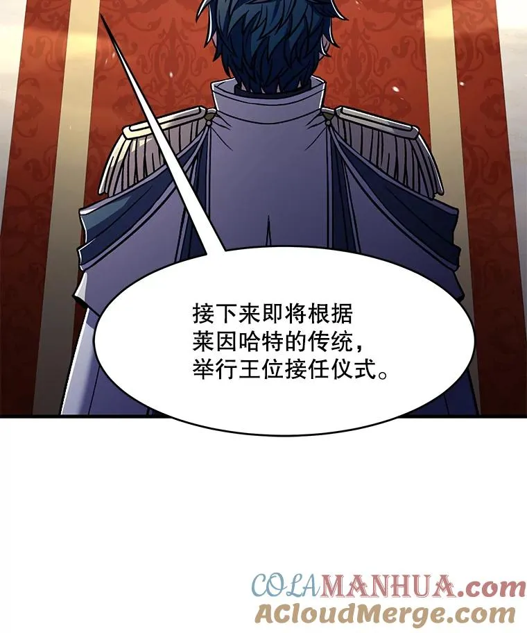 78.新任莱因哈特之王64