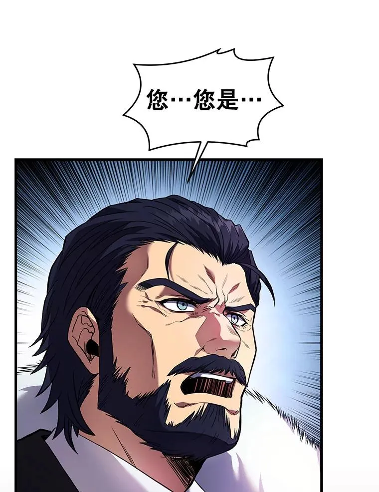 11.树立威信146