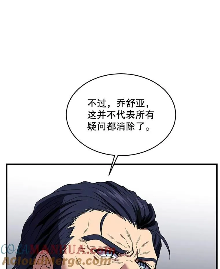 13.惊人的结果128