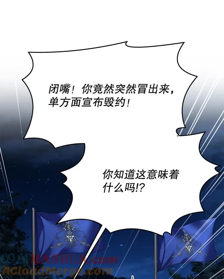 89.选择9