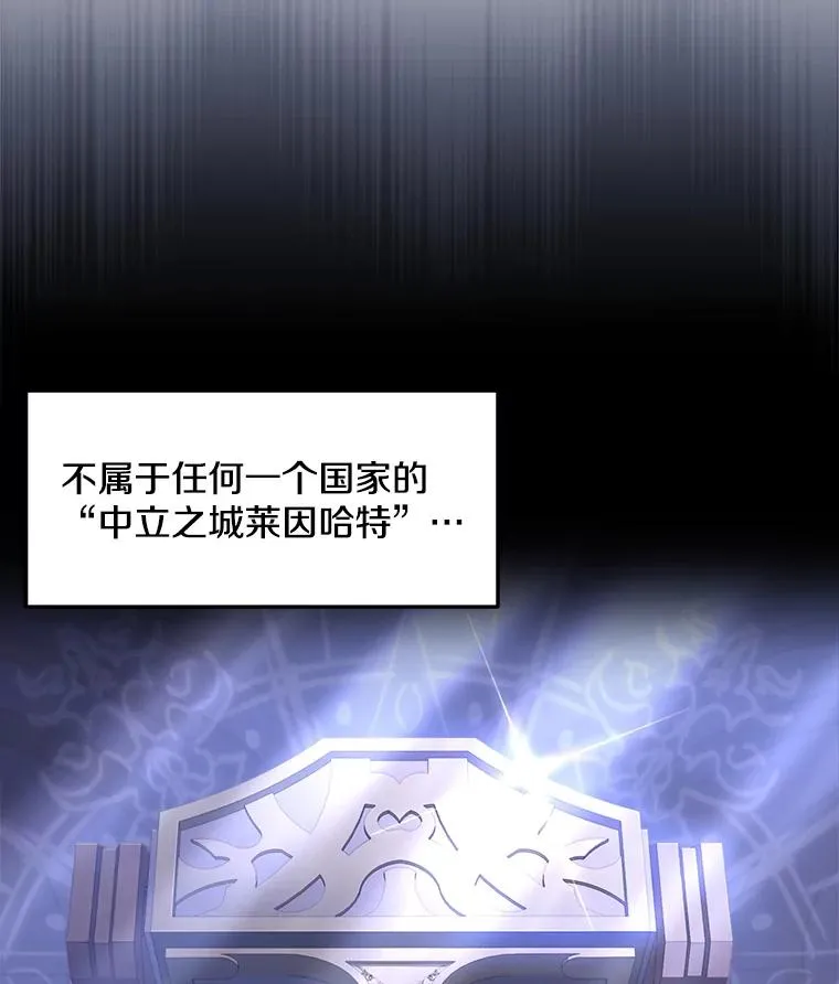 70.对阵抽签55