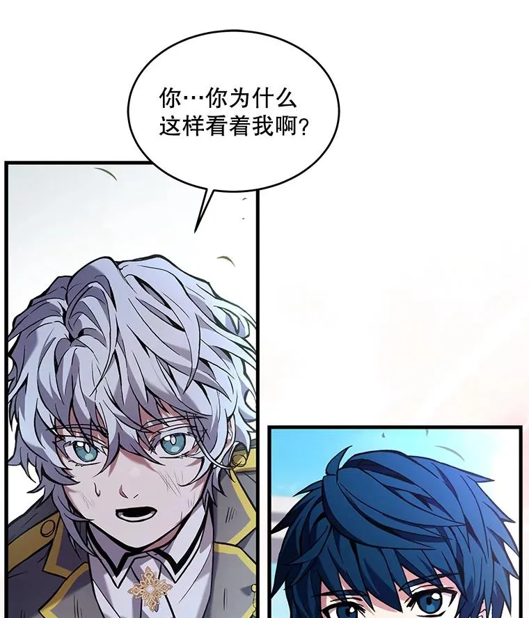 39.公开身份115