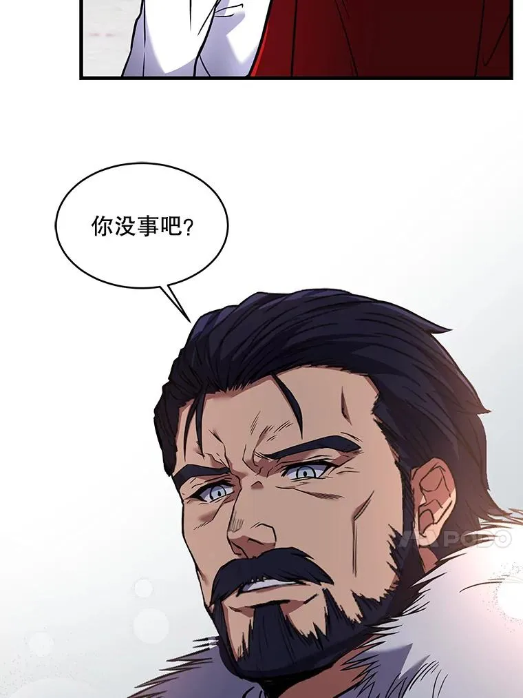 13.惊人的结果50