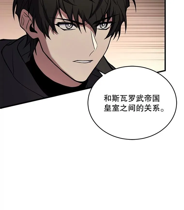 47.退学31
