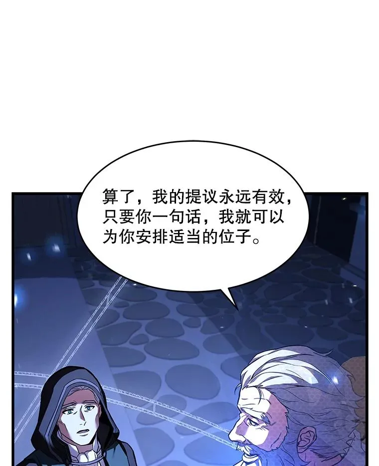 48.价值115
