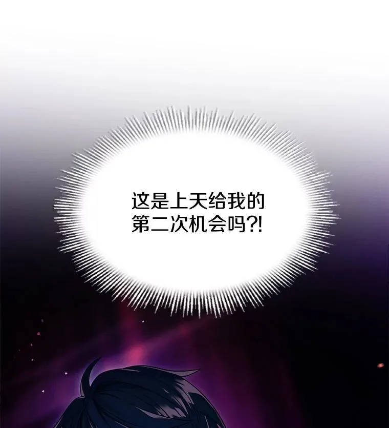 1.背叛156