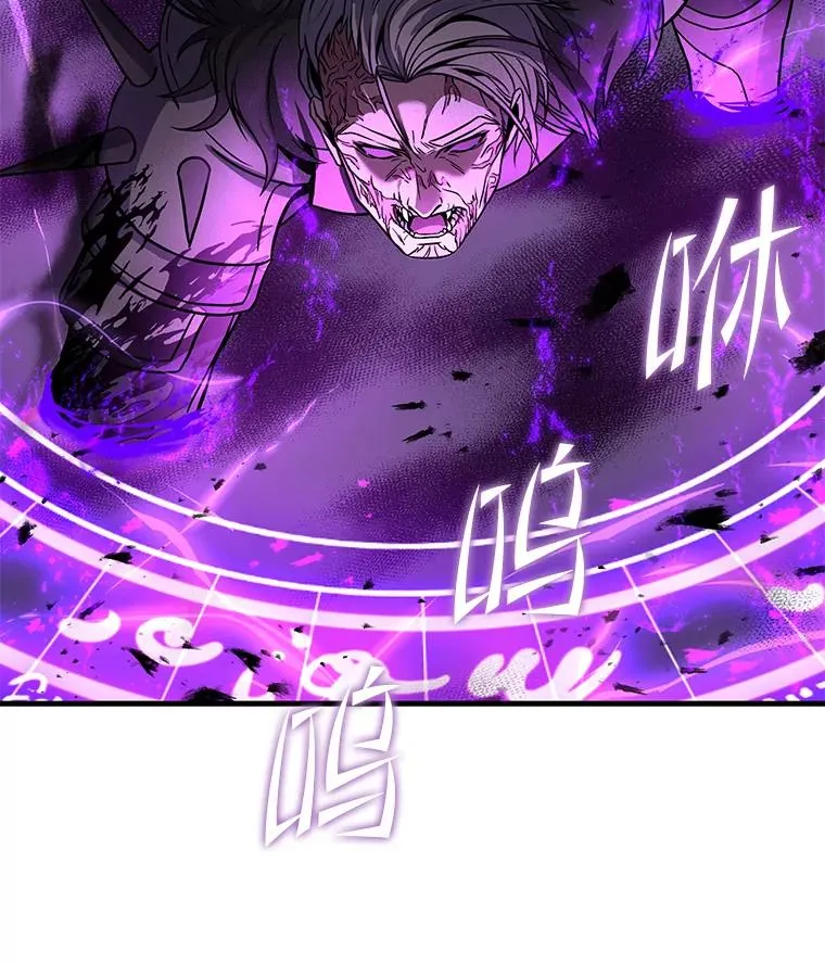 73.暴风之座5
