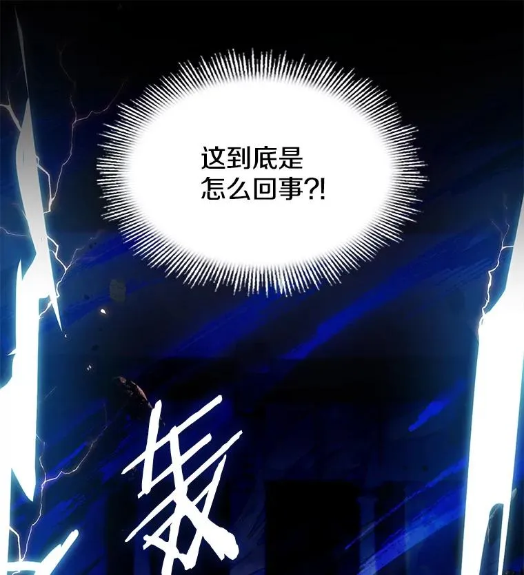 12.再见“旧友”130