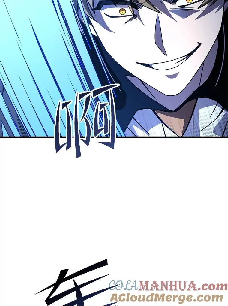 60.遇袭（1）68