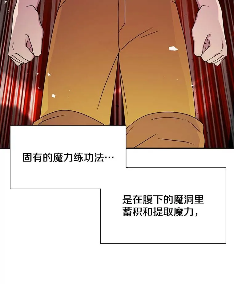 2.重生41