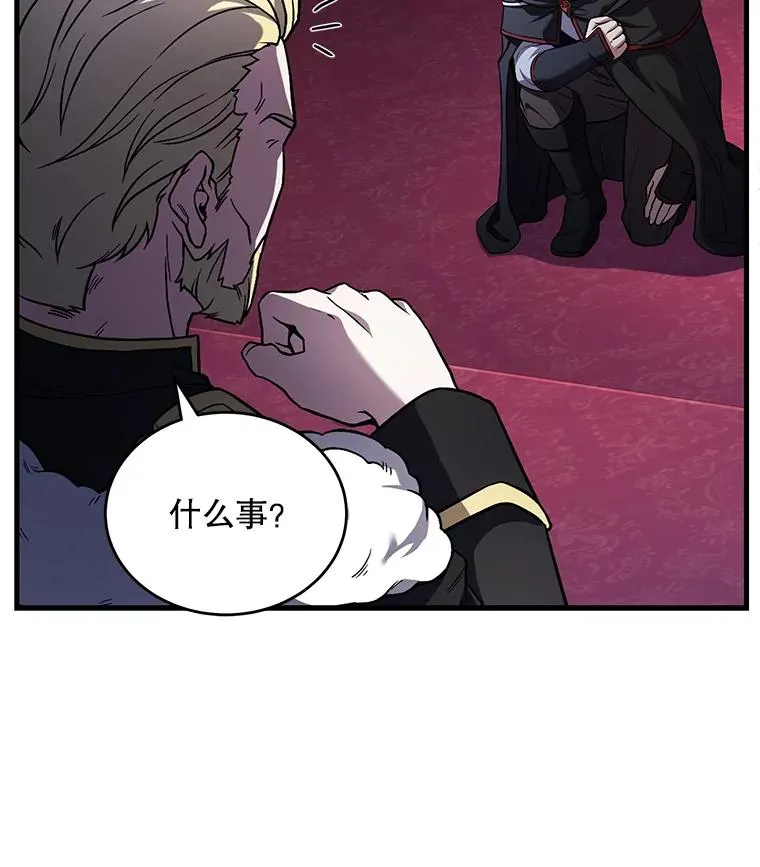 49.进入皇宫111