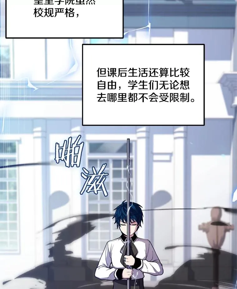 33.布伦托的力量59