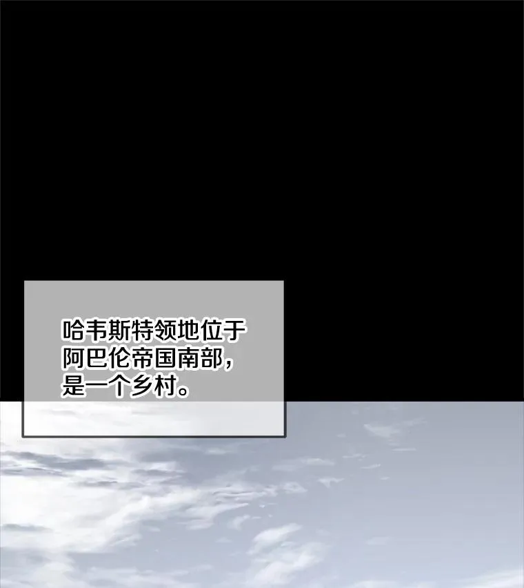 31.入学49