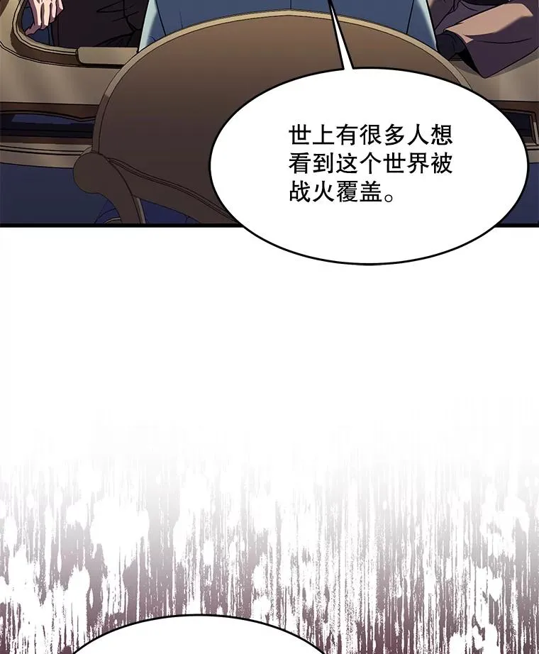 72.定制雷朋67