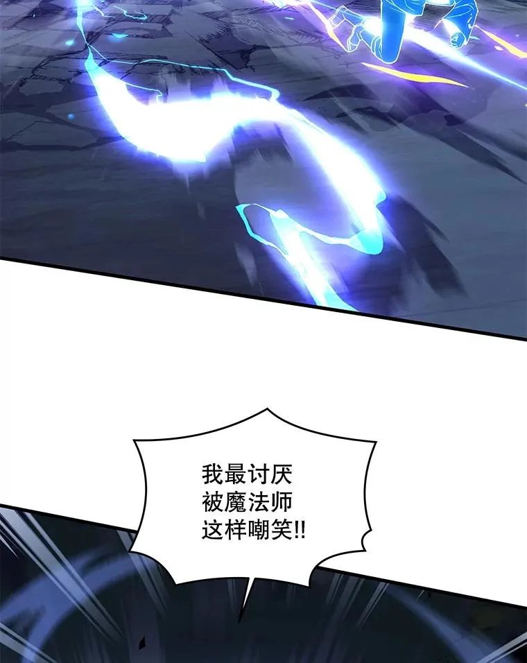 41.雷电对决（2）30