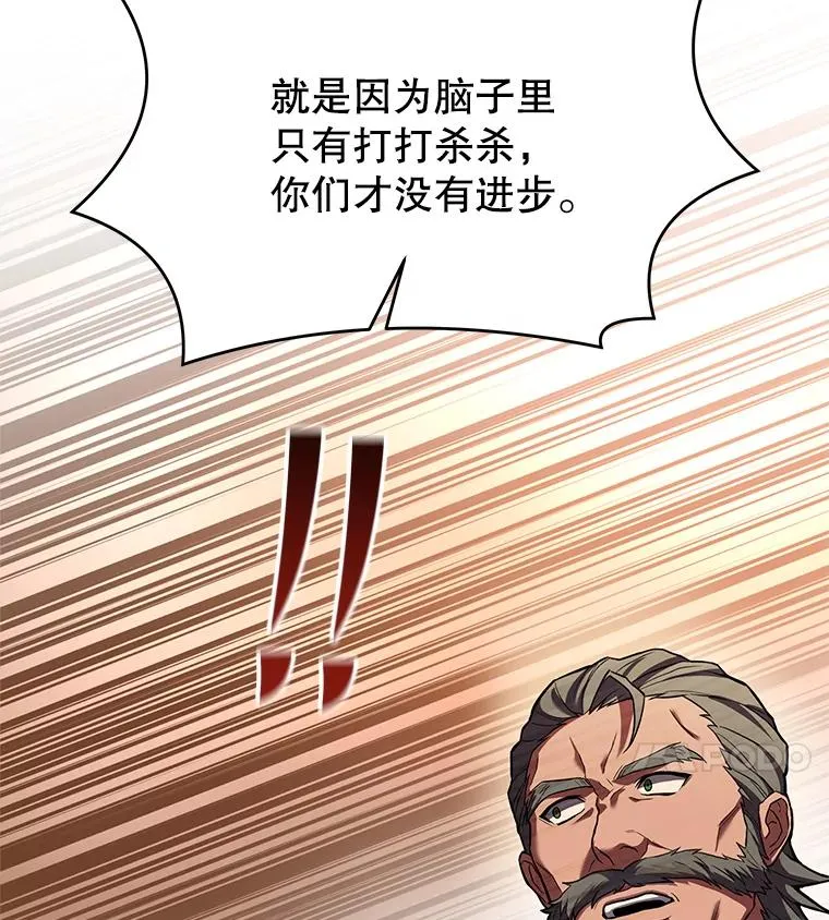 49.进入皇宫74