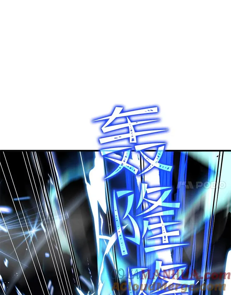 53.贝尔切格斗（2）88
