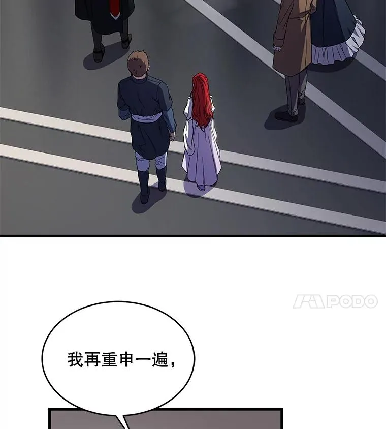 8.崭露头角21
