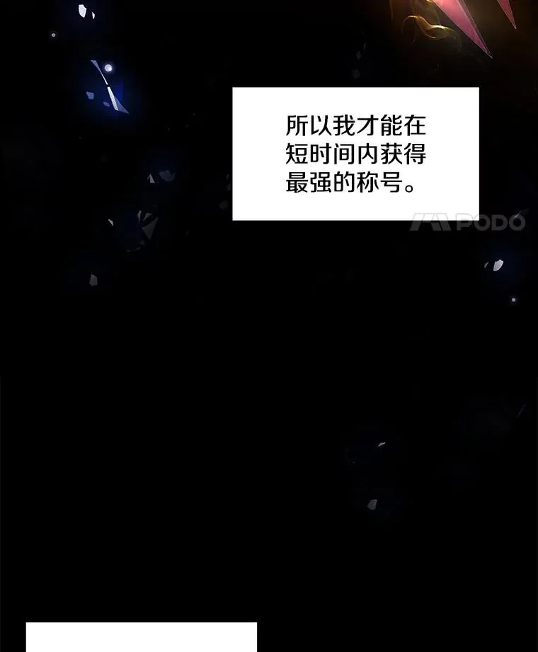 2.重生39