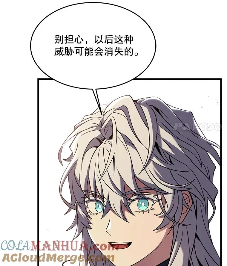 89.选择149