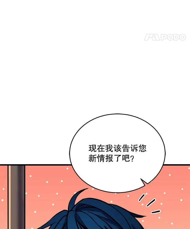 47.退学14