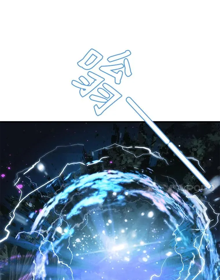 6.魔神器的出现10