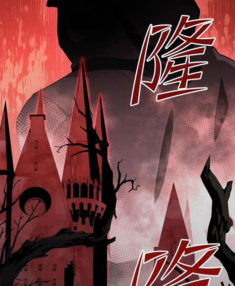 64.亡灵骑士158