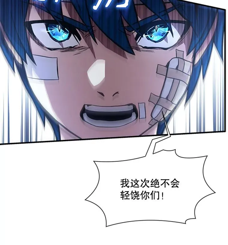 22.鸿门宴78